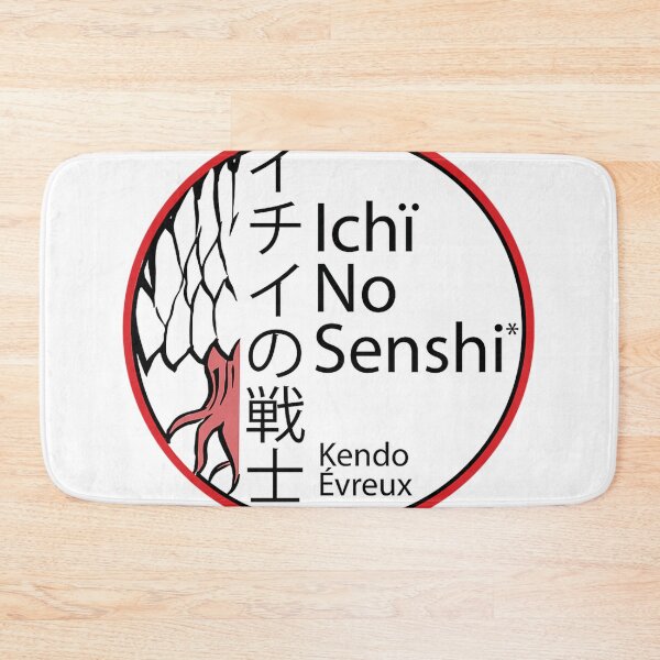 Item preview,  Kamon Ichi No Senshi designed and sold by Vitorooks.