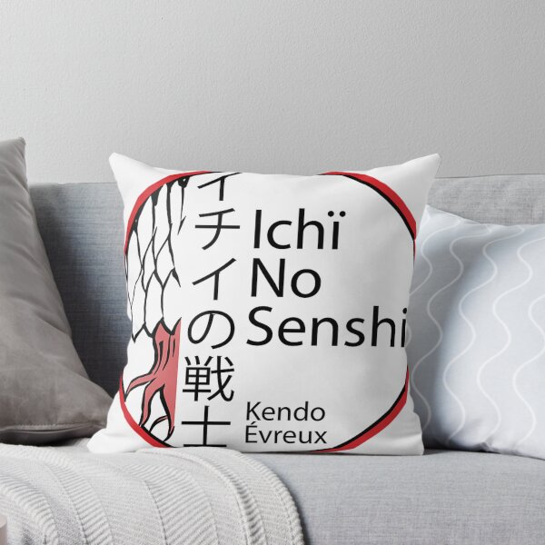 Item preview,  Kamon Ichi No Senshi designed and sold by Vitorooks.