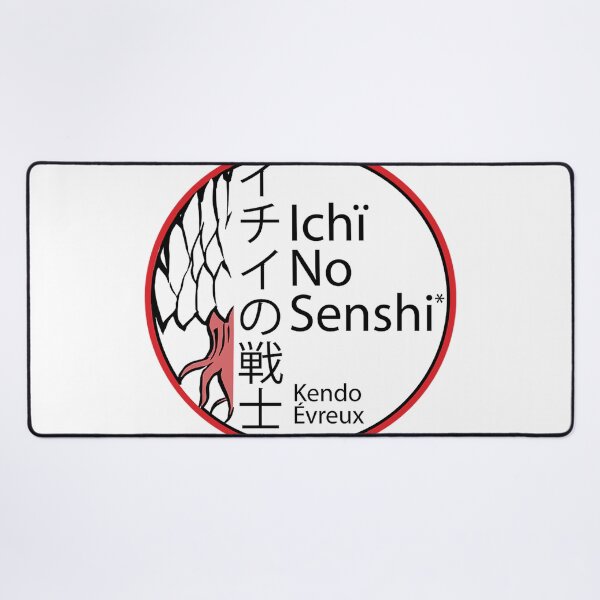 Item preview, Kamon Ichi No Senshi designed and sold by Vitorooks.