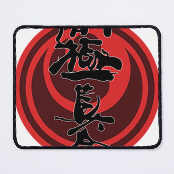 Item preview, Kyokushin designed and sold by Vitorooks.
