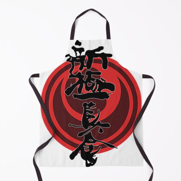 Item preview, Kyokushin designed and sold by Vitorooks.