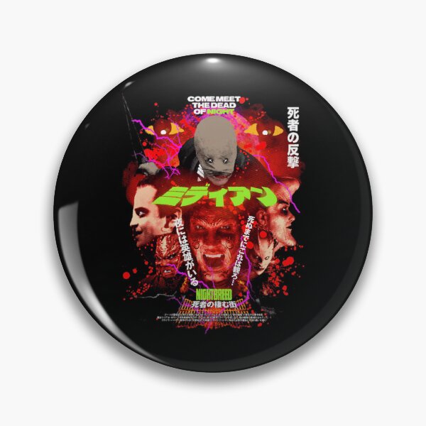 Item preview, funny 80s horror retro scary adults 90s movie vintage flims designed and sold by remsharandman.