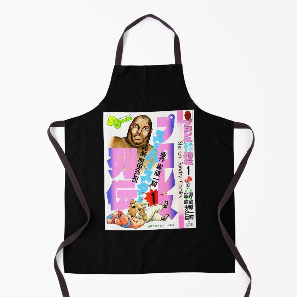Item preview, Abdullah the Butcher - Comic Cover designed and sold by Jontemarkella.