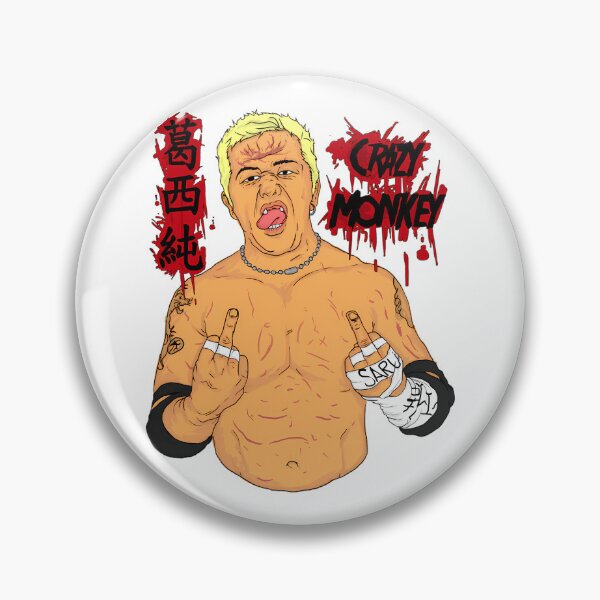 Item preview, Crazy Monkey - Jun Kasai  designed and sold by Jontemarkella.