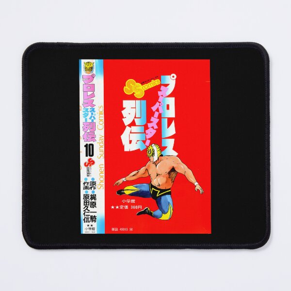 Item preview, Mask of the Tiger - Tiger Mask x Comic  designed and sold by Jontemarkella.