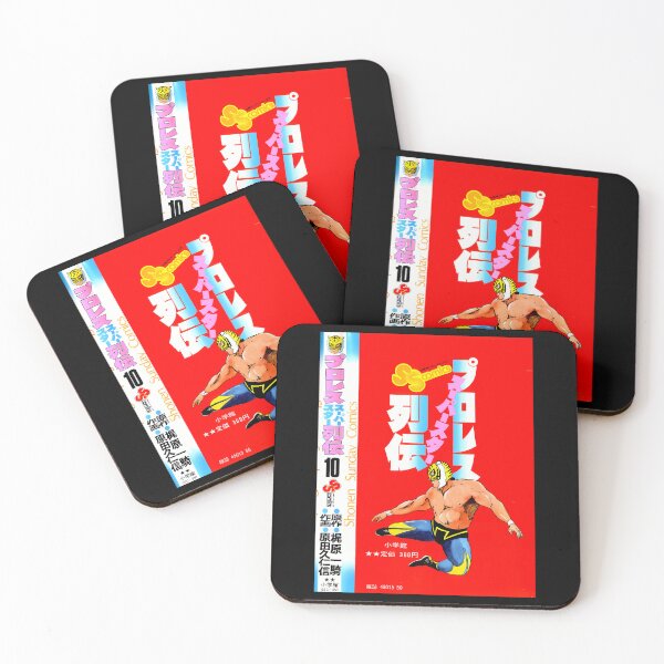 Item preview, Mask of the Tiger - Tiger Mask x Comic  designed and sold by Jontemarkella.