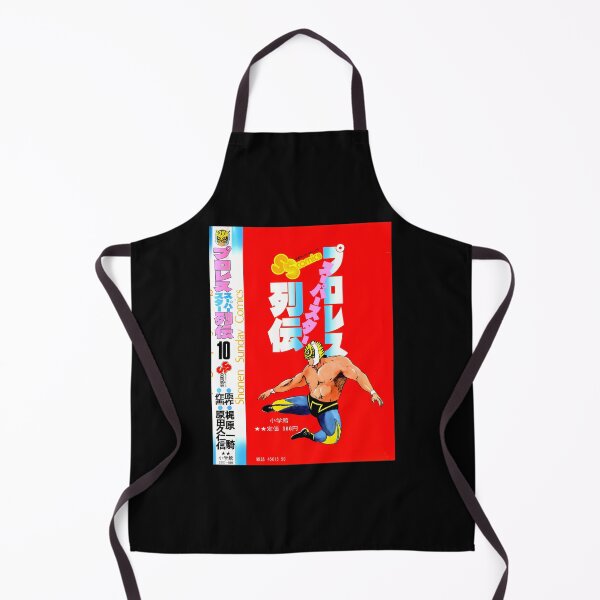 Item preview, Mask of the Tiger - Tiger Mask x Comic designed and sold by Jontemarkella.