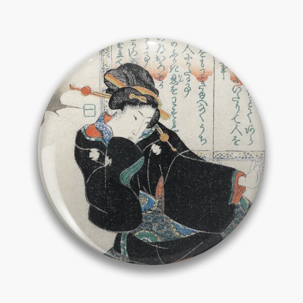 Item preview, Elegant Woman in Traditional Kimono designed and sold by MINE Design-Works.