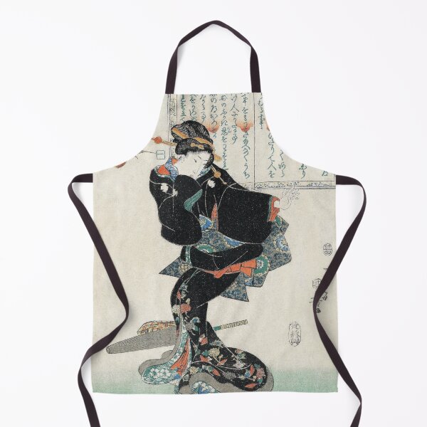 Item preview, Elegant Woman in Traditional Kimono designed and sold by MINE Design-Works.