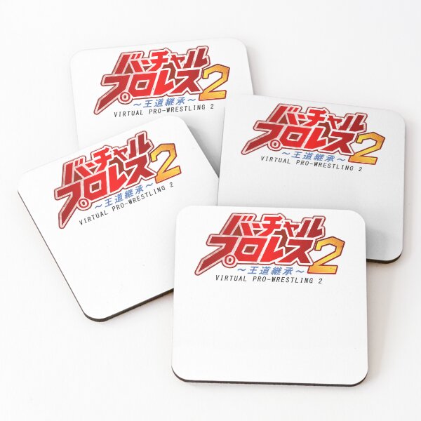 Item preview, Virtual Pro Wrestling 2  designed and sold by Jontemarkella.