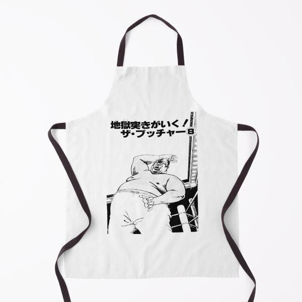 Item preview, Abdullah the Butcher - Chop designed and sold by Jontemarkella.