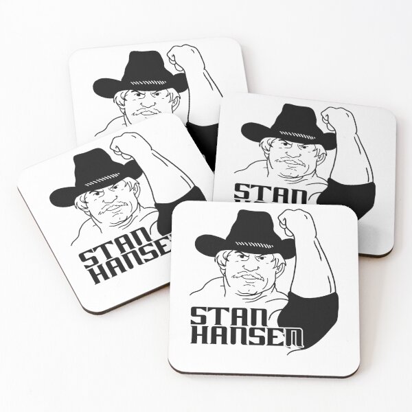 Item preview, Stan Hansen - Western Lariat!  designed and sold by Jontemarkella.