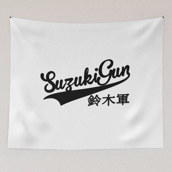 Item preview, SUZUKI-SECO designed and sold by pmmrhrbk96.