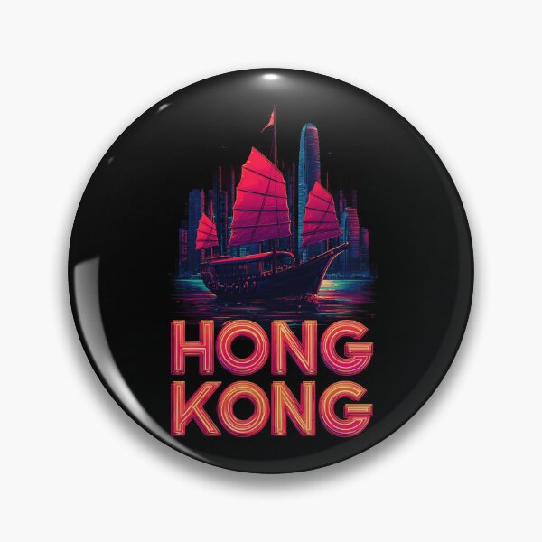 Artikelvorschau, Hong Kong – Skyline & Rote Dschunke Stadt Design entworfen und verkauft von Meiersbeste.