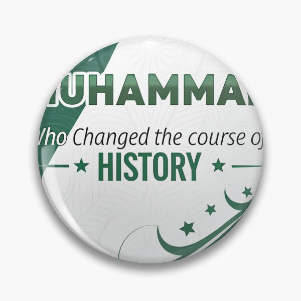 Item preview, Muhammad – Who Changed the Course of History designed and sold by aminz4.
