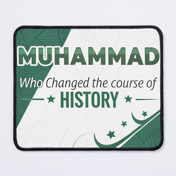 Item preview, Muhammad – Who Changed the Course of History designed and sold by aminz4.