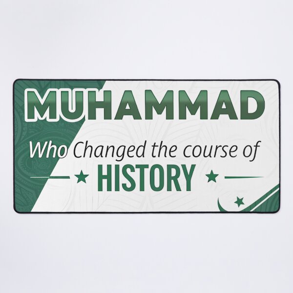 Item preview, Muhammad – Who Changed the Course of History designed and sold by aminz4.