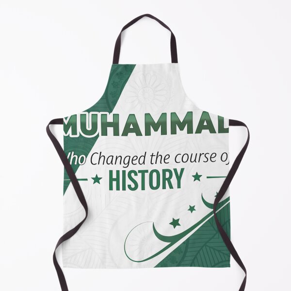 Item preview, Muhammad – Who Changed the Course of History designed and sold by aminz4.
