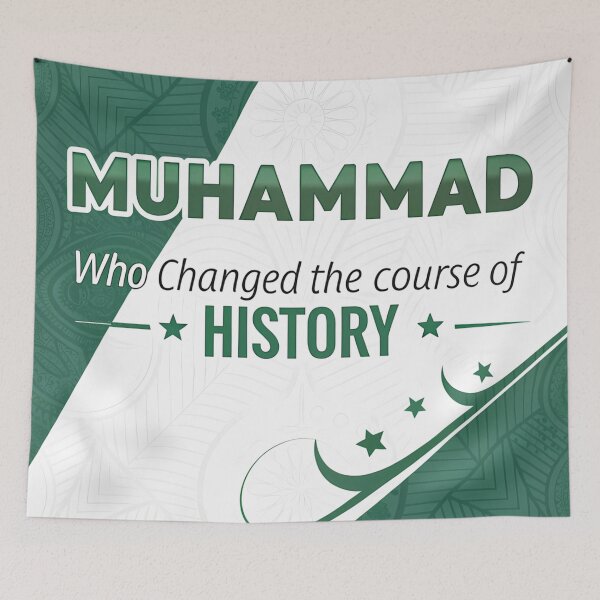 Item preview, Muhammad – Who Changed the Course of History designed and sold by aminz4.