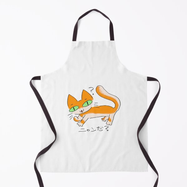 Item preview, Nyanda Cat Japanese Characters designed and sold by Fredialyle.