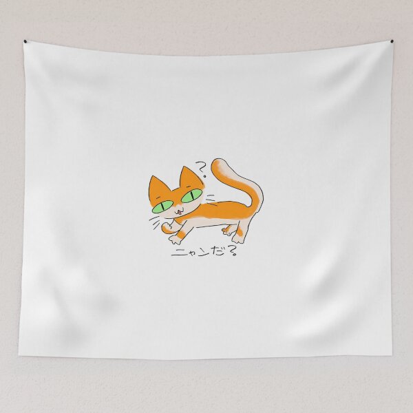Item preview, Nyanda Cat Japanese Characters designed and sold by Fredialyle.