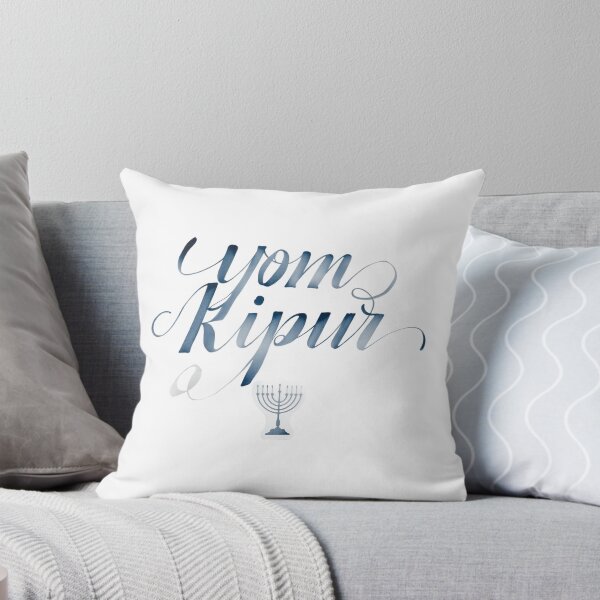 Item preview, Yom Kippur – Day of Atonement designed and sold by Affiliora.