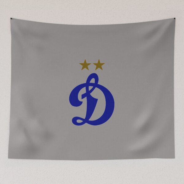 Item preview, FC-DYNAMO-MOSCOW designed and sold by SylkeKrauss.