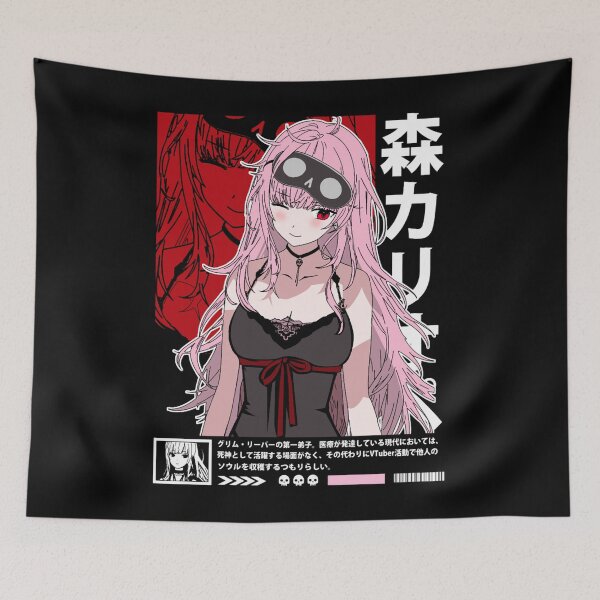 Item preview, Bed Hair Calli designed and sold by MATTBUSSi.