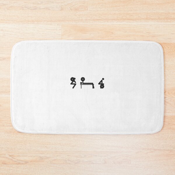Item preview, Squat Bench Deadlift (Inverted) 	 	 designed and sold by lkwgoqdyhz28.