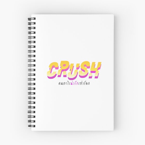 Item preview, Crush logo designed and sold by Teerak shop.