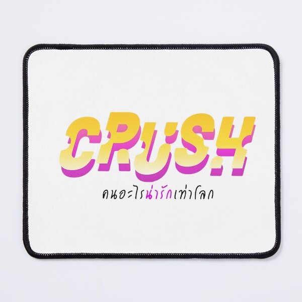 Item preview, Crush logo designed and sold by Teerak shop.