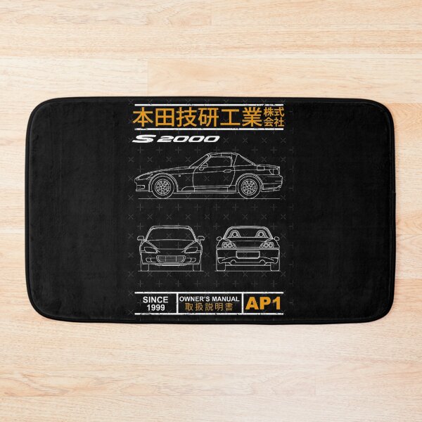 Item preview, Blueprint of the S2000 designed and sold by CHRISSHULTZ.