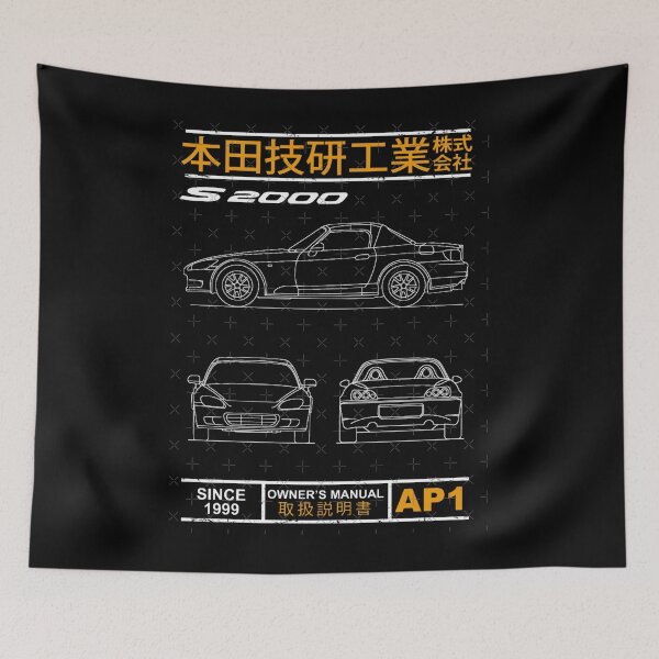 Item preview, Blueprint of the S2000 designed and sold by CHRISSHULTZ.