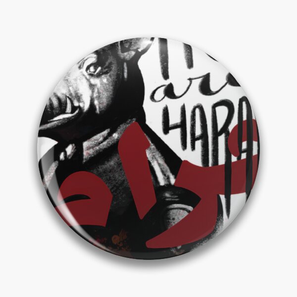 Item preview, Pigs Are Haram  	 designed and sold by wppjdwbxqnl63.