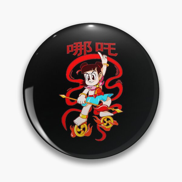 Item preview, Ne Zha designed and sold by kakasyrol.