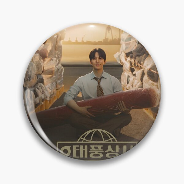 Item preview, Typhoon Family kdrama,  Typhoon Boss kdrama designed and sold by Kimmona.