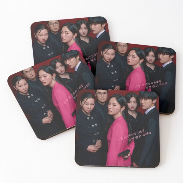 Item preview, Ms. Incognito kdrama, Ms Incognito kdrama designed and sold by Kimmona.