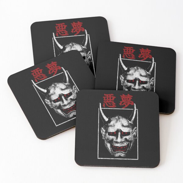 Item preview, Akumu – Japanese Demon Mask Nightmare designed and sold by jagatdsgn.