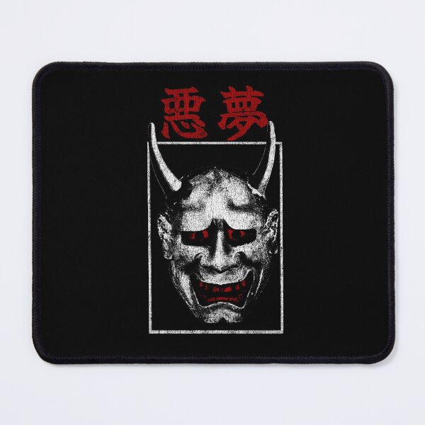 Item preview, Akumu – Japanese Demon Mask Nightmare designed and sold by jagatdsgn.