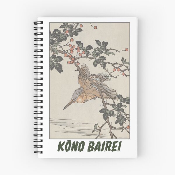 Item preview, Kingfisher: Japanese Ukiyo-e Print, Kono Bairei designed and sold by Tridentulus.