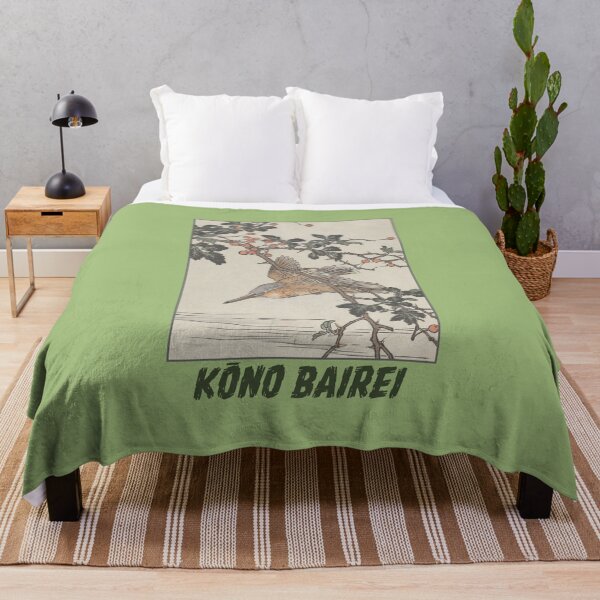 Item preview, Kingfisher: Japanese Ukiyo-e Print, Kono Bairei designed and sold by Tridentulus.