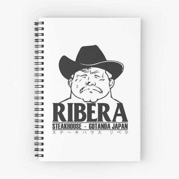 Item preview, Stan Hansen - Ribera Steakhouse Essential designed and sold by gkhaufkg63.