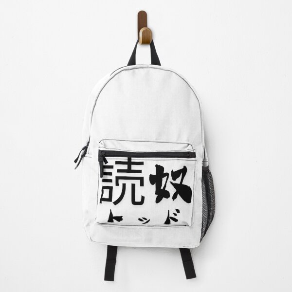 Item preview, Stylish Kanji “Todd” Name Art Design. designed and sold by Akiamerica2025.