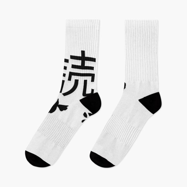 Item preview, Stylish Kanji “Todd” Name Art Design. designed and sold by Akiamerica2025.