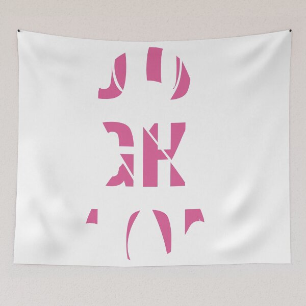Item preview, Copy of Making Strides - Meridian Healthcare designed and sold by Jeremy Lee.