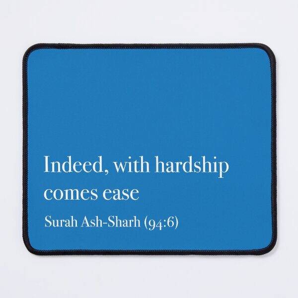 Item preview, Indeed with Hardship Comes Ease designed and sold by arabicdesigns.