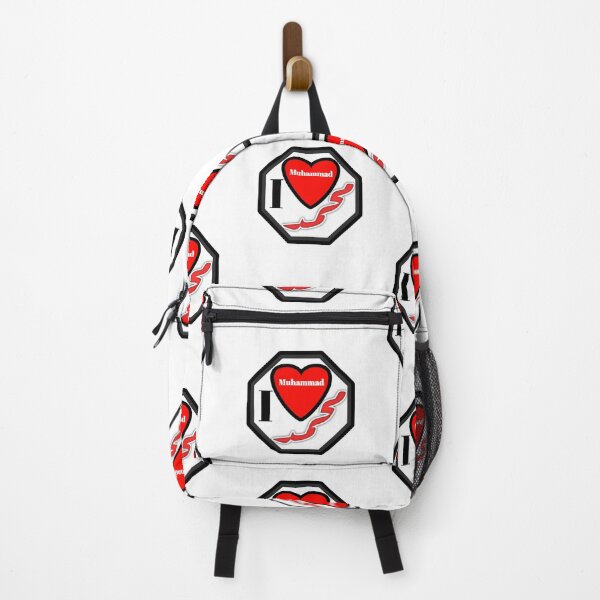 Item preview, I love Muhammed designed and sold by NewSimpleBrand1.