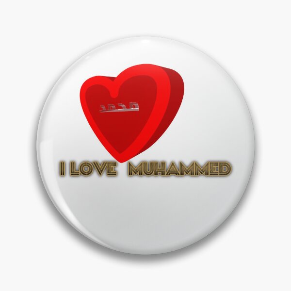 Item preview,  I love Muhammed  designed and sold by NewSimpleBrand1.