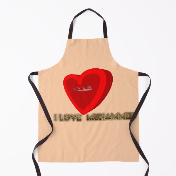 Item preview, I love Muhammed designed and sold by NewSimpleBrand1.
