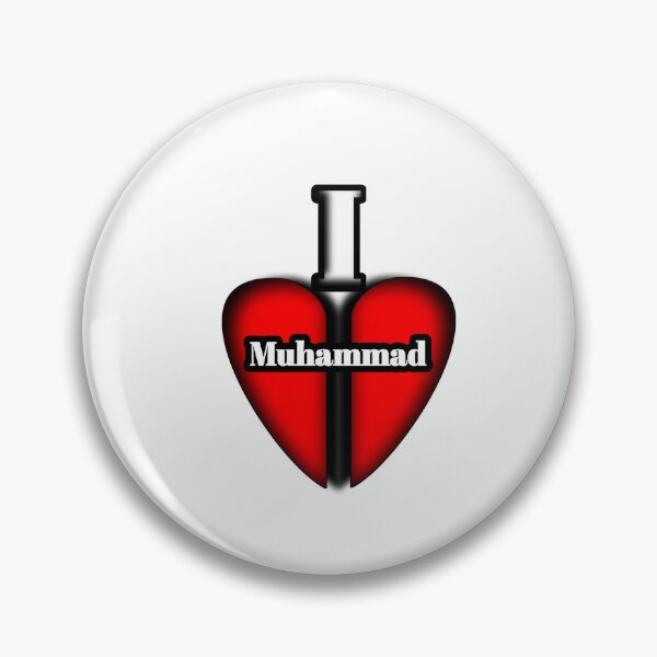 Item preview, I love Muhammed  designed and sold by NewSimpleBrand1.